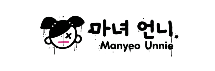 cropped-logo-left-space-1-rje4ip503sboebwhsu9xzbge07pa9pr39tzrwzmjnk